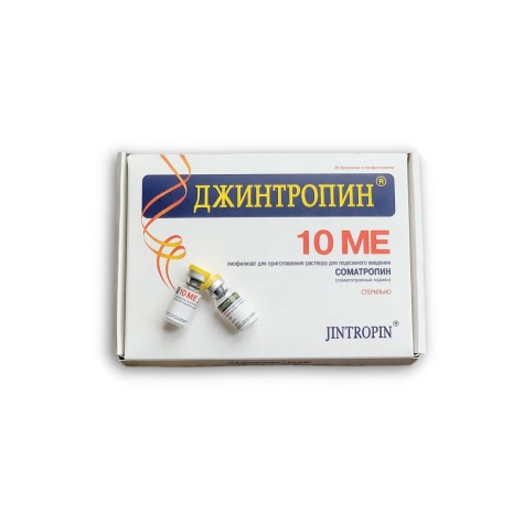 Jintropin 200 IU (int) Pharmaceutical